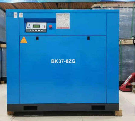 37kW Compressore a vite d'aria Torsione di avvio elevata